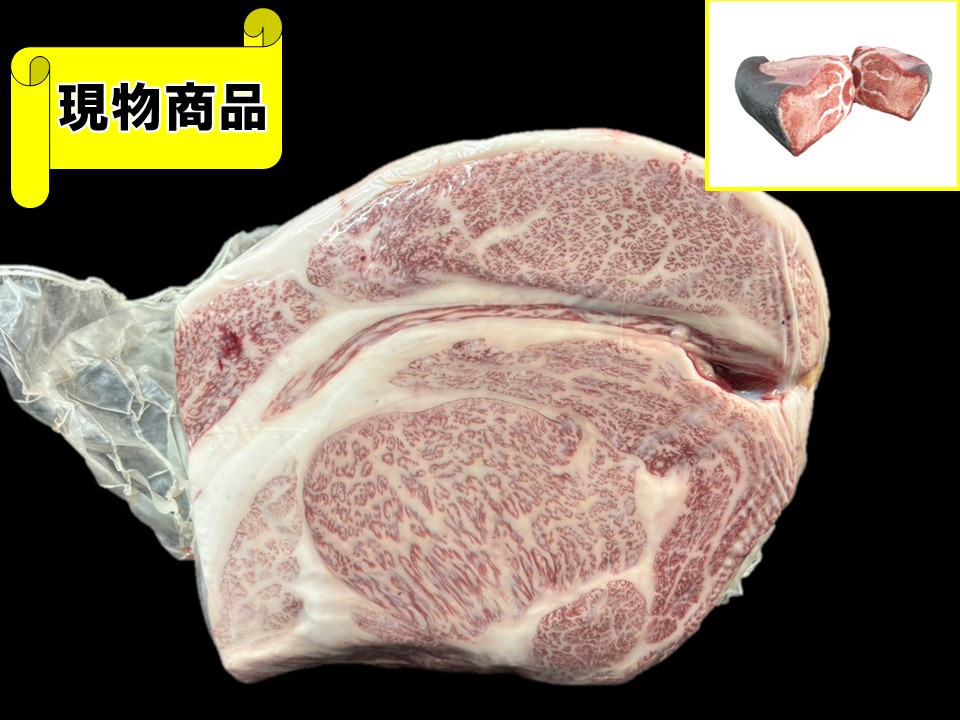 【SOLD OUT】北海道産 登別牛 リブロース(芯面105㎠)【9.9kg】
