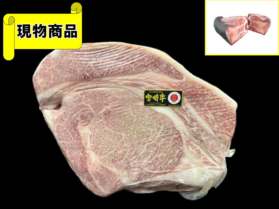【SOLD OUT】宮崎県産 宮崎牛 リブロース(月齢30ヶ月・芯面積95㎠)【9.0kg】