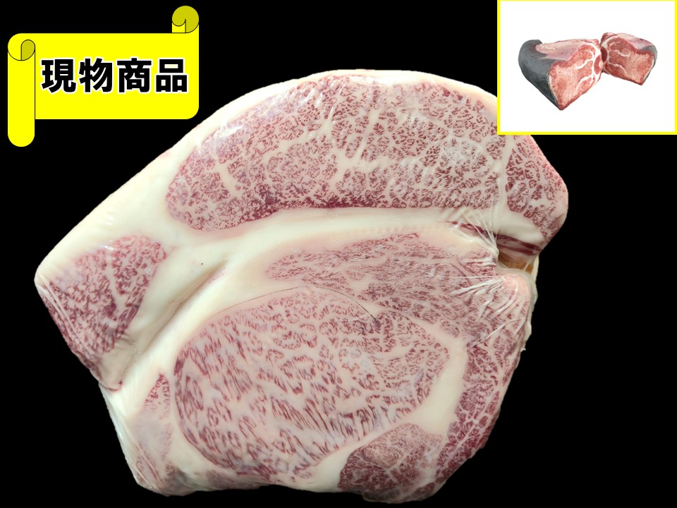 【SOLD OUT】《牝牛》北海道産 リブロース(月齢30ヶ月・芯面積98㎠)【8.5kg】
