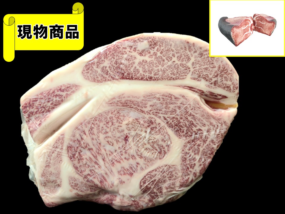 【SOLD OUT】北海道産 びえい和牛 リブロース(芯面積88㎠)【9.8kg】