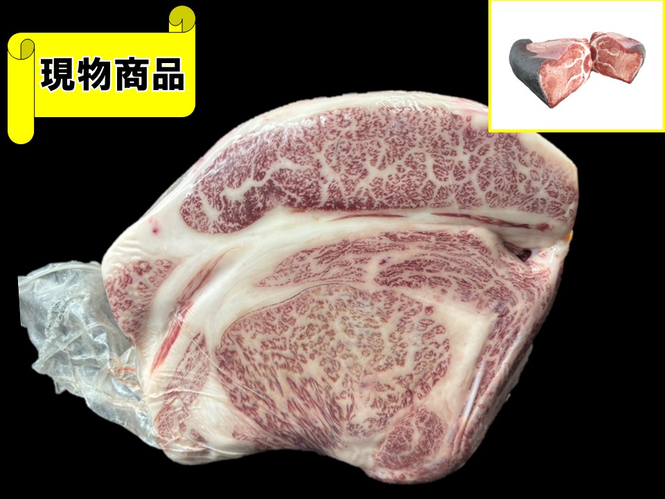 【SOLD OUT】《牝牛》熊本県産 和王 リブロース(芯面積84㎠)【8.2kg】