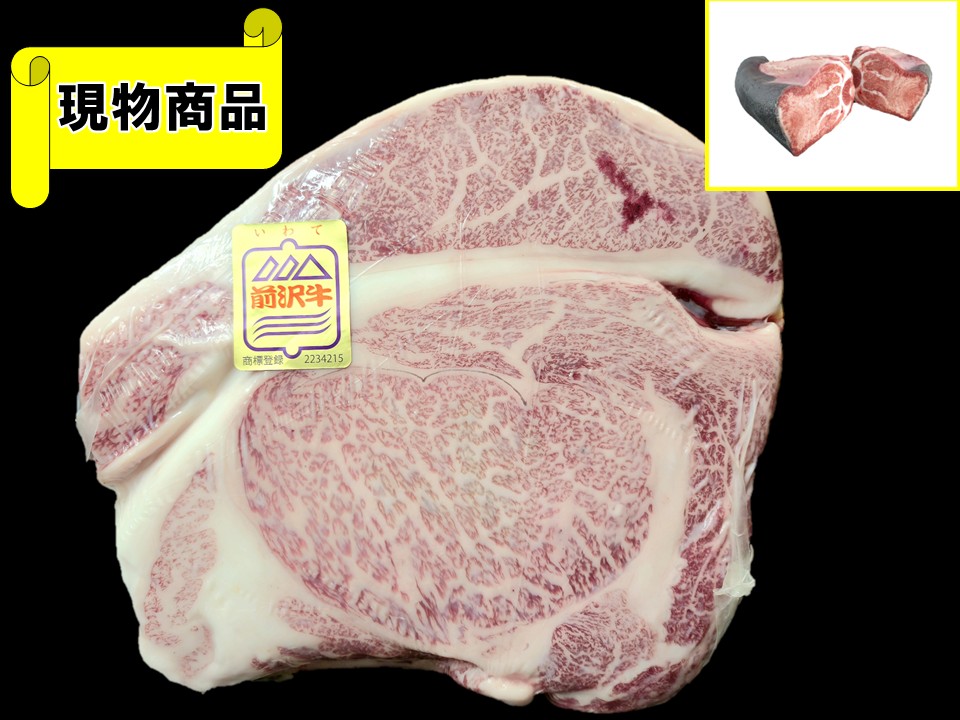 【SOLD OUT】岩手県産 前沢牛 リブロース(芯面積98㎠)【9.9kg】