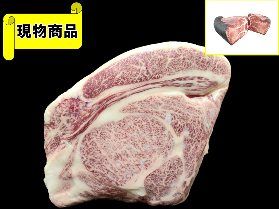 【SOLD OUT】福島県産 リブロース(芯面積88㎠)【9.9kg】
