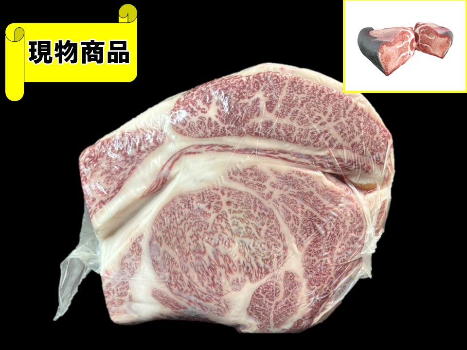 【SOLD OUT】青森県産 リブロース(月齢30ヶ月・芯面積88㎠)【9.7kg】