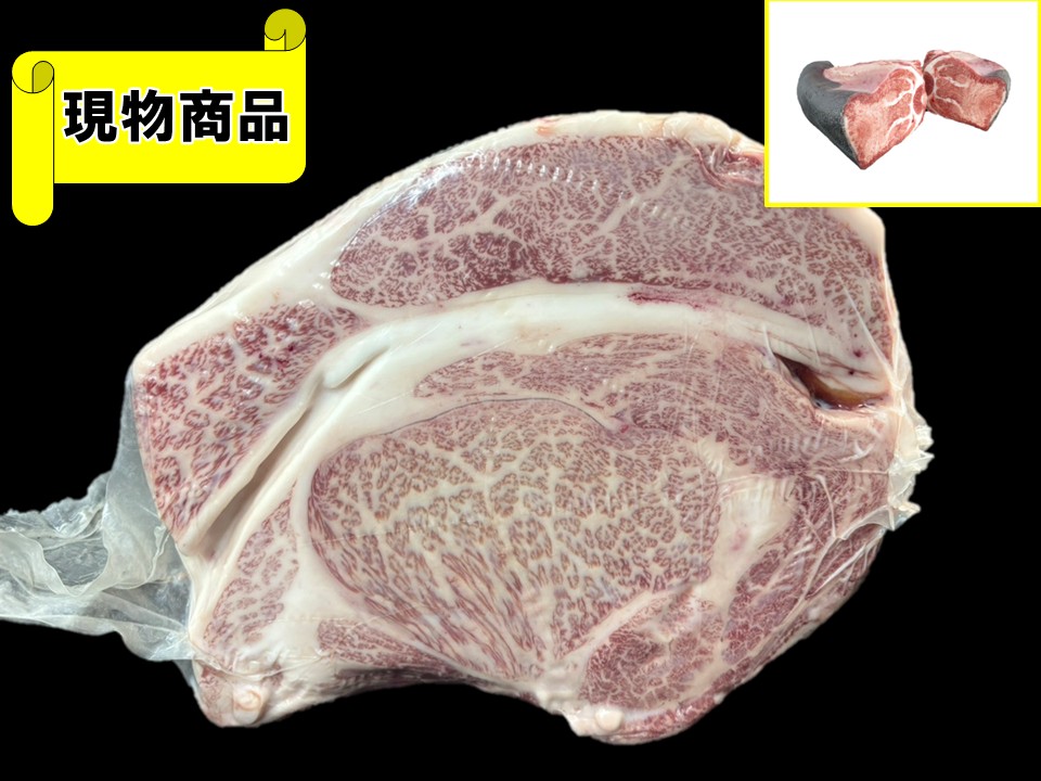 【SOLD OUT】青森県産 リブロース(芯面積101㎠)【9.2kg】