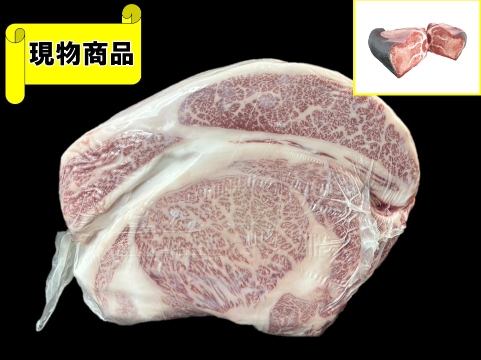 【SOLD OUT】《牝牛》静岡県産 しずおか和牛 リブロース(芯面積121㎠)【10.7kg】