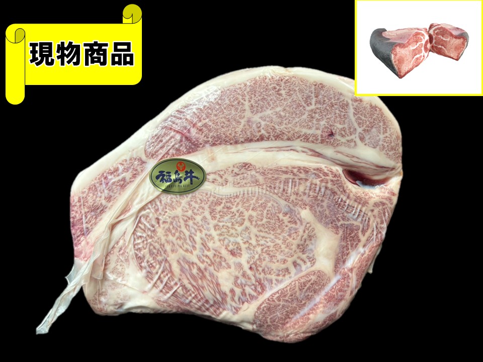 【SOLD OUT】福島県産 福島牛 リブロース(芯面積99㎠)【9.2kg】