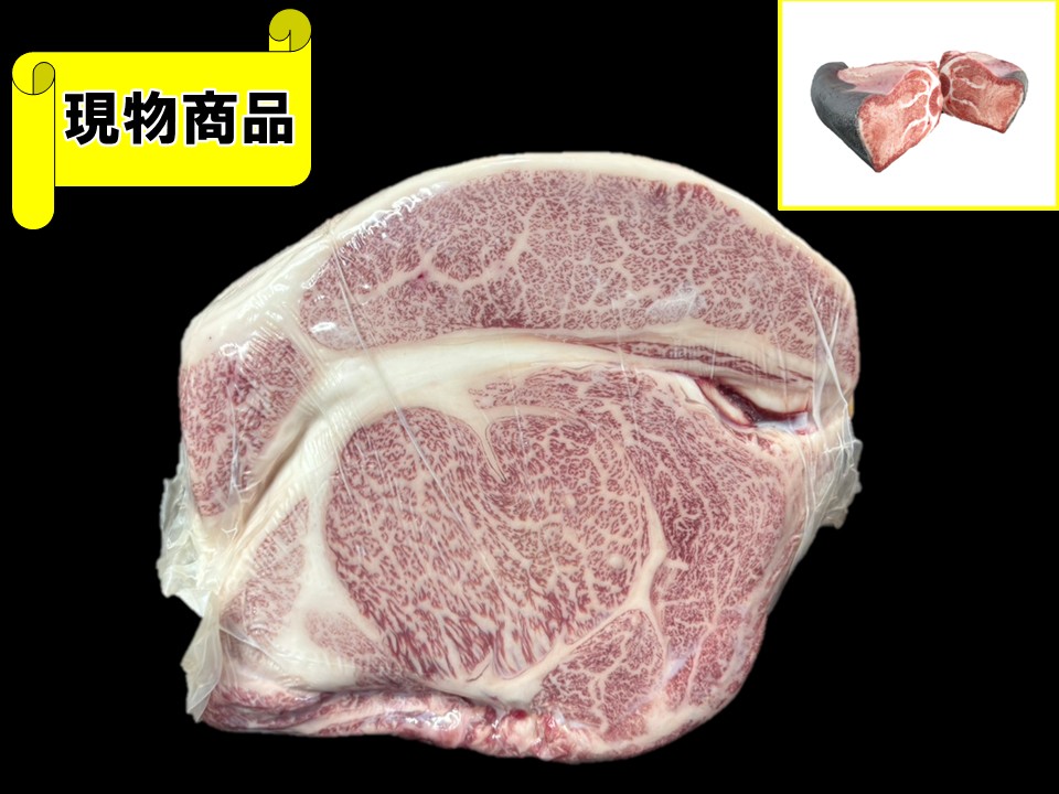 【SOLD OUT】青森県産 リブロース(芯面積95㎠)【10.0kg】
