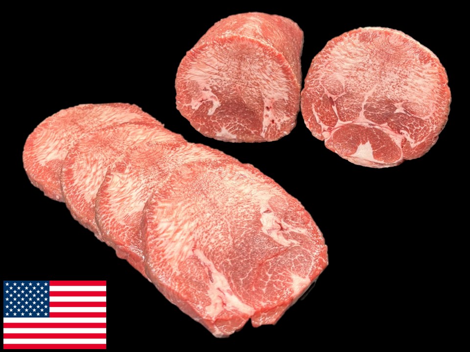 〔冷凍〕アメリカ産 ムキタンD8【自社加工】
