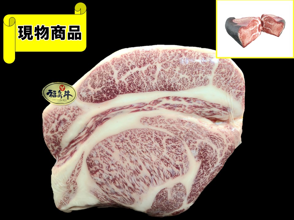 福島県産 福島牛 リブロース(月齢31ヶ月・芯面積99㎠)【10.8kg】