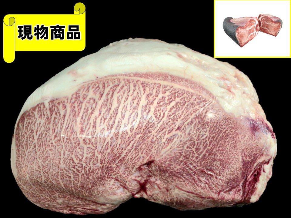 福島県産 内モモ(月齢 30ヶ月)【12.5kg】