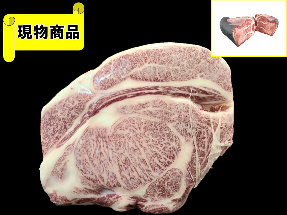 【SOLD OUT】群馬県産 鶴舞和牛リブロース(芯面積119㎠)【11.8kg】