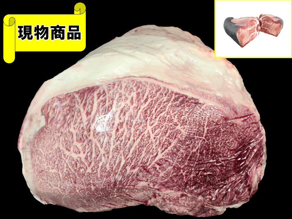 鹿児島県産鹿児島黒牛内モモ【16.6kg】