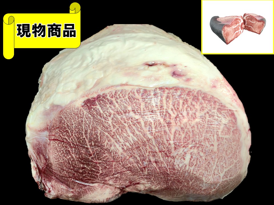 鹿児島県産鹿児島黒牛内モモ【16.3kg】