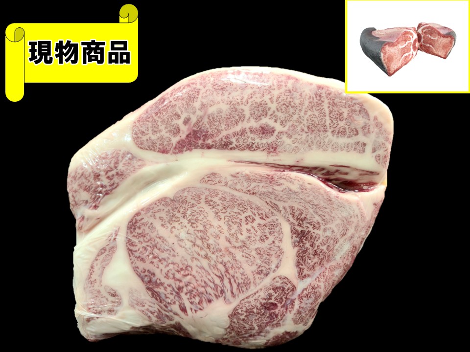 【SOLD OUT】群馬県産 あかぎ和牛リブロース(芯面積109㎠)【10.1kg】
