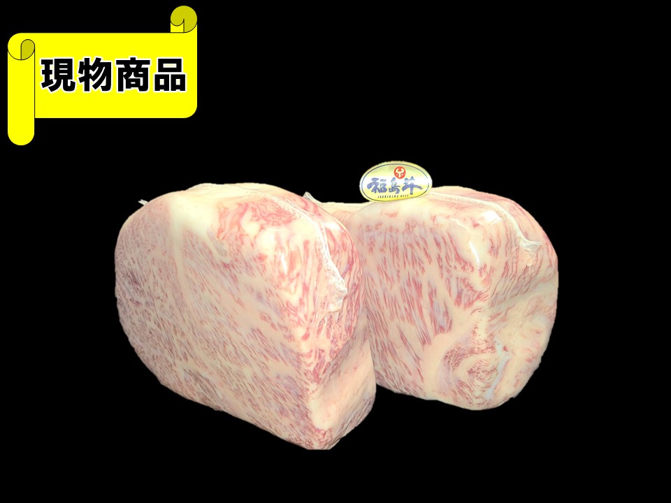 〔冷凍〕福島県産 福島牛特上カルビブロック2パック【1.0kg＆1.2kg】