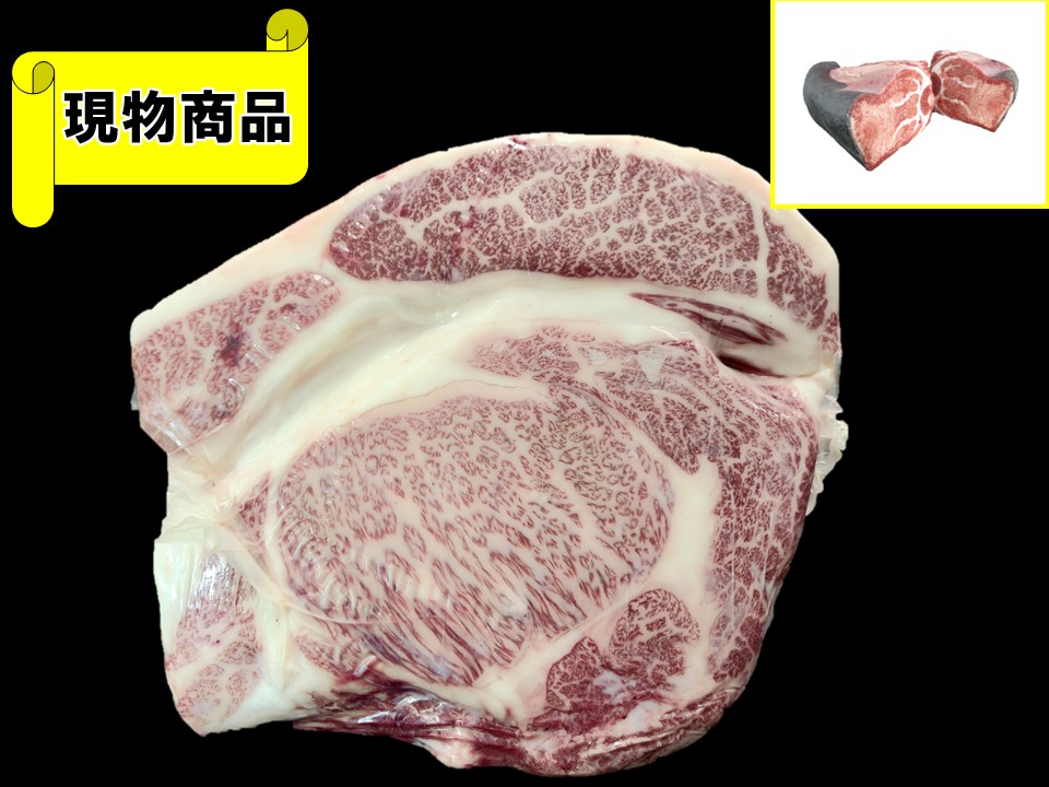 【SOLD OUT】福島県産リブロース(芯面積110㎠)【11.2kg】