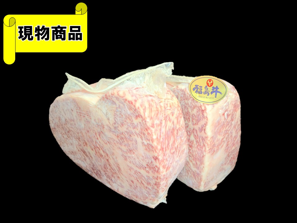 〔冷凍〕福島県産 福島牛特上カルビブロック2パック【1.0kg＆1.0kg】