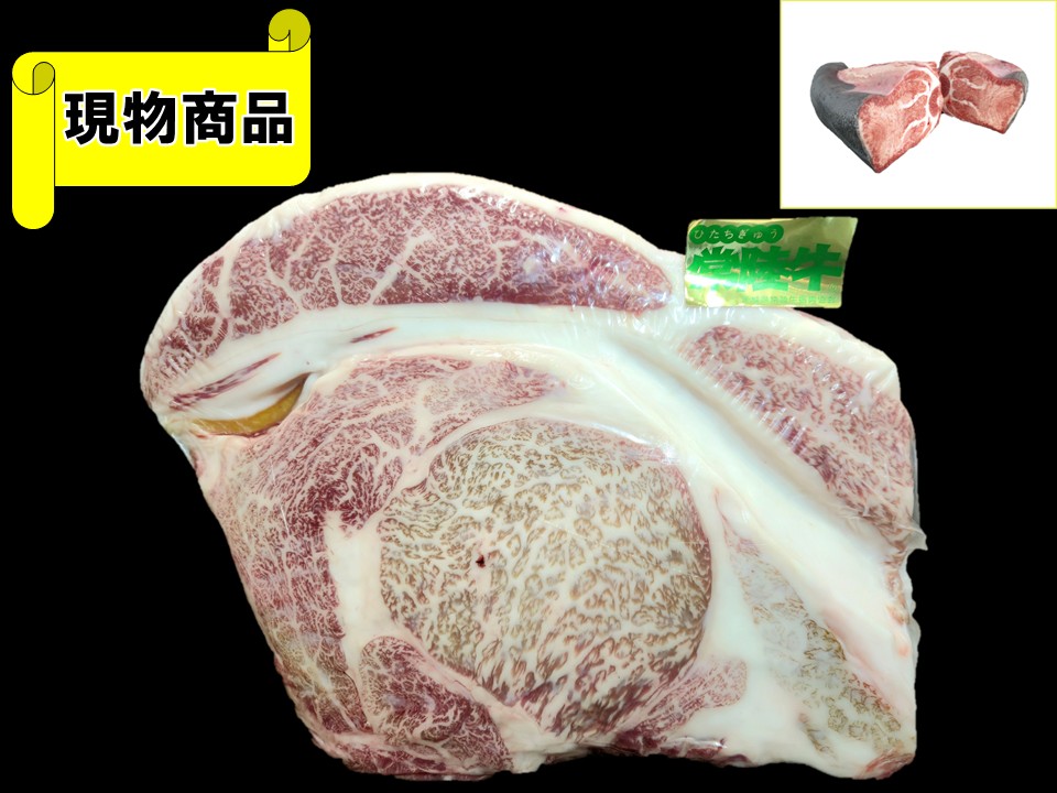 茨城県産 常陸牛リブロース(月齢33ヶ月・芯面積90㎠)【9.5kg】