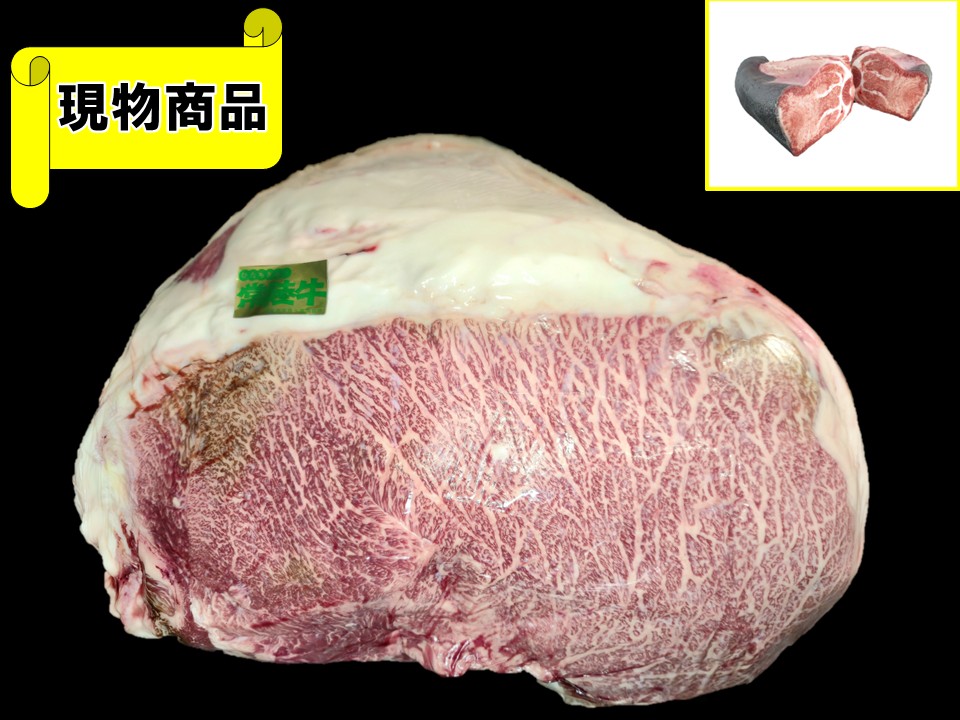 茨城県産 常陸牛内モモ(月齢32ヶ月) 【14.4kg】