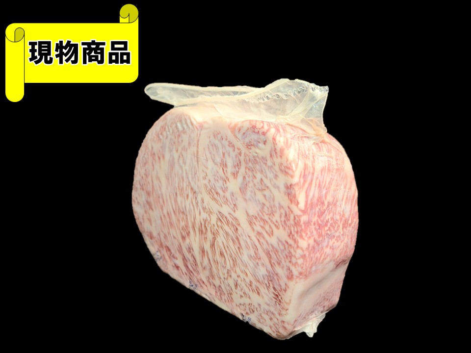 〔冷凍〕北海道産 ゆうべつ産牛特上カルビブロック【1.0kg】
