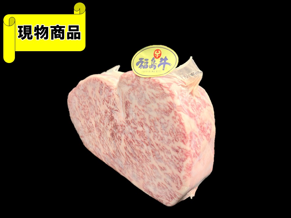 〔冷凍〕福島県産 福島牛特上カルビブロック【1.0kg】