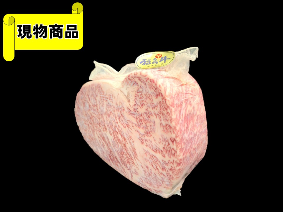 〔冷凍〕福島県産 福島牛特上カルビブロック【1.0kg】