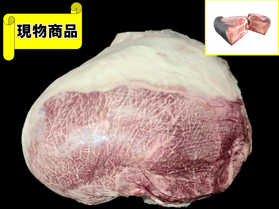 青森県産内モモ(月齢30ヶ月) 【15.2kg】
