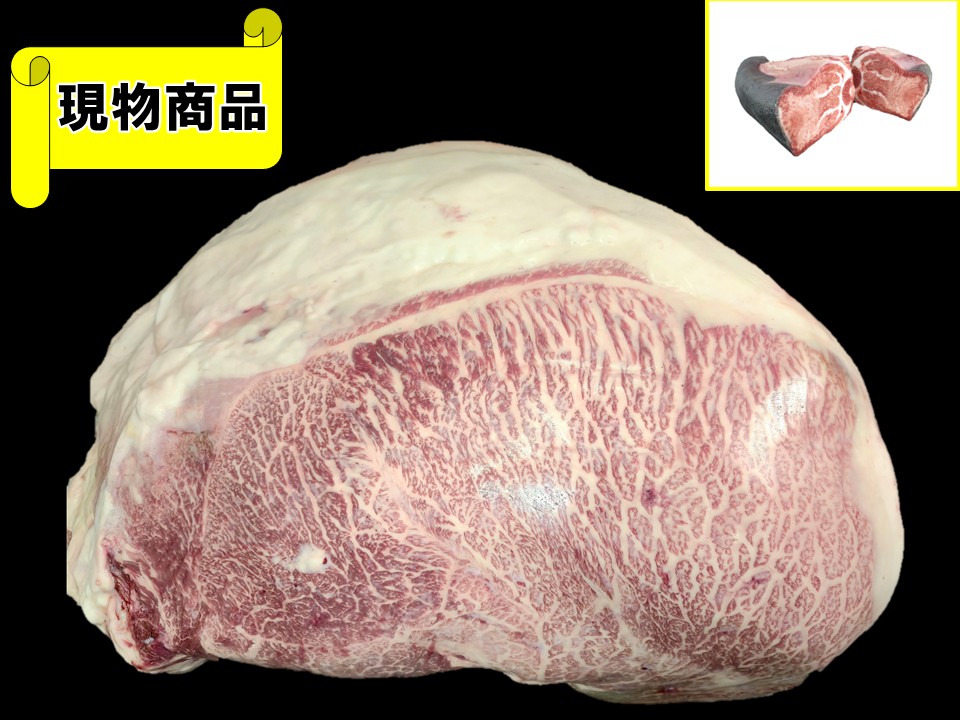 青森県産内モモ(月齢30ヶ月) 【15.8kg】