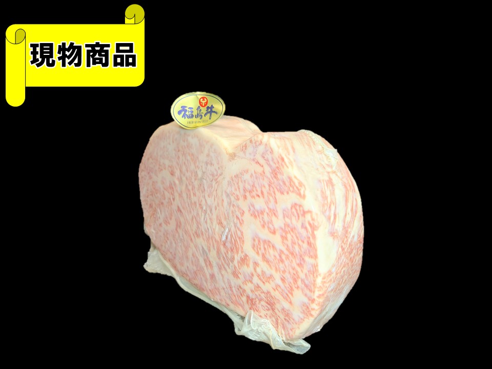 〔冷凍〕福島県産 福島牛特上カルビブロック【1.2kg】