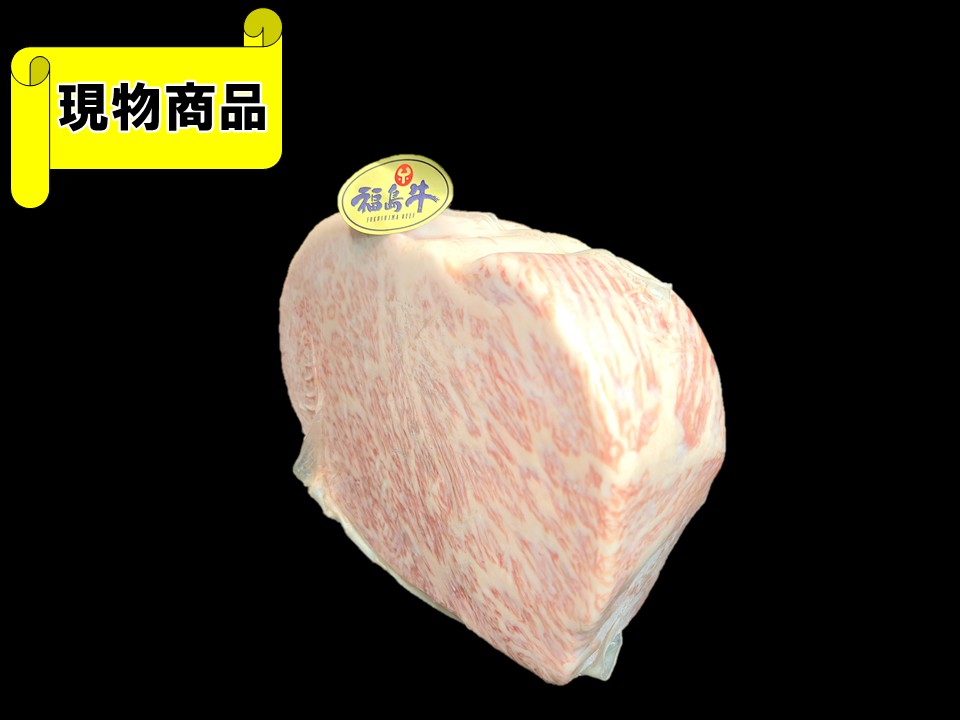 〔冷凍〕福島県産 福島牛特上カルビブロック【1.1kg】