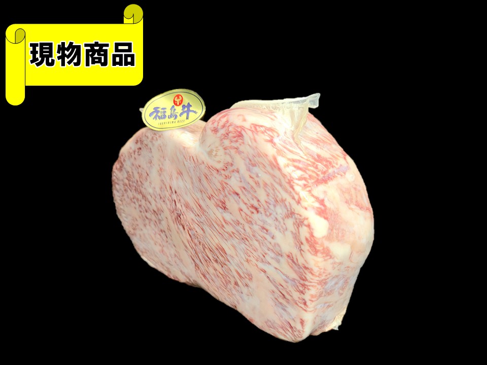 〔冷凍〕福島県産 福島牛特上カルビブロック【1.0kg】