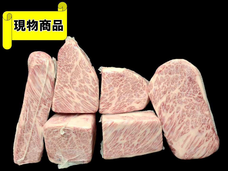 北海道産 サロマ和牛ハネシタ 6分割【3.1kg】