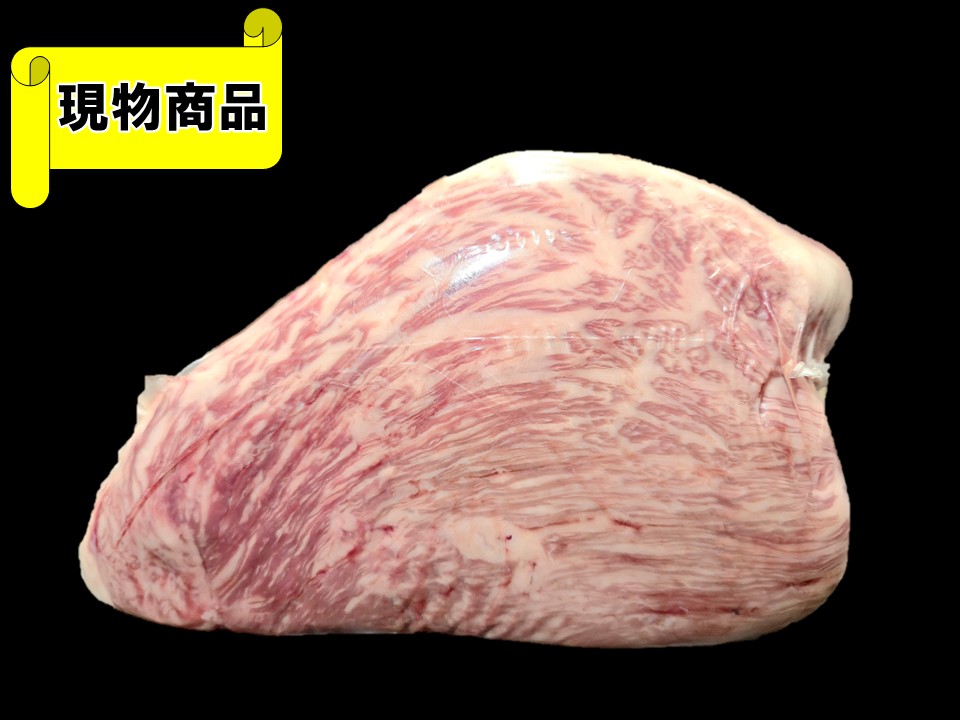 富山県産もりかわ和牛イチボ【6.8kg】