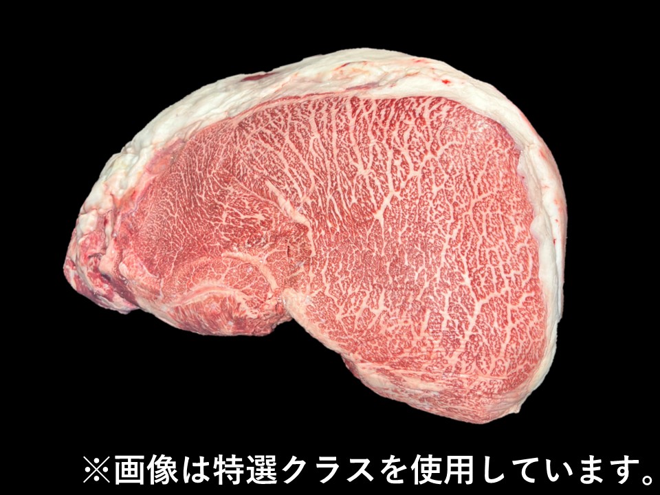 黒毛和牛内モモ
