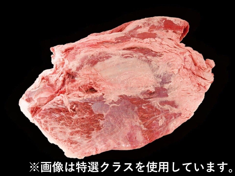黒毛和牛マルカワ