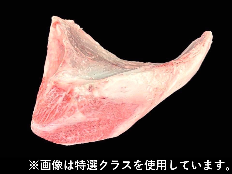 黒毛和牛
トモサンカク