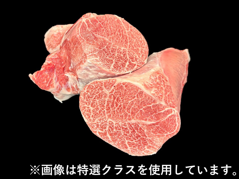 黒毛和牛トウガラシ2分割【カブリなし】