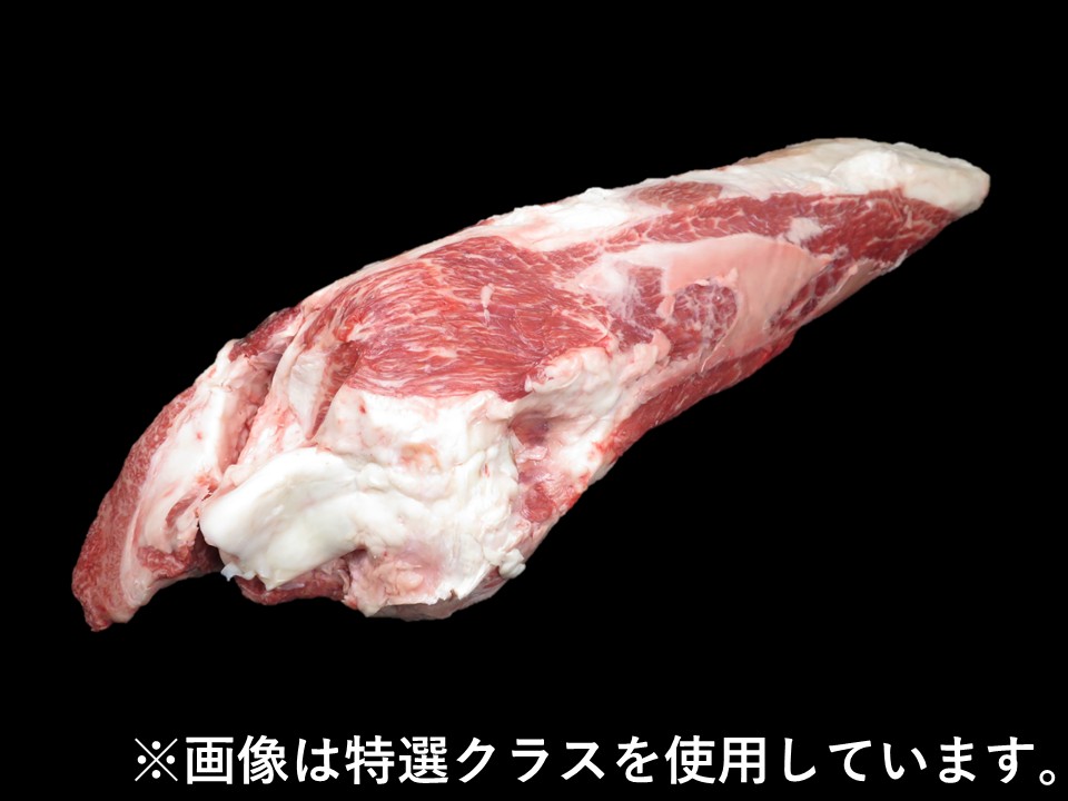 黒毛和牛カブリ付トウガラシ1本物