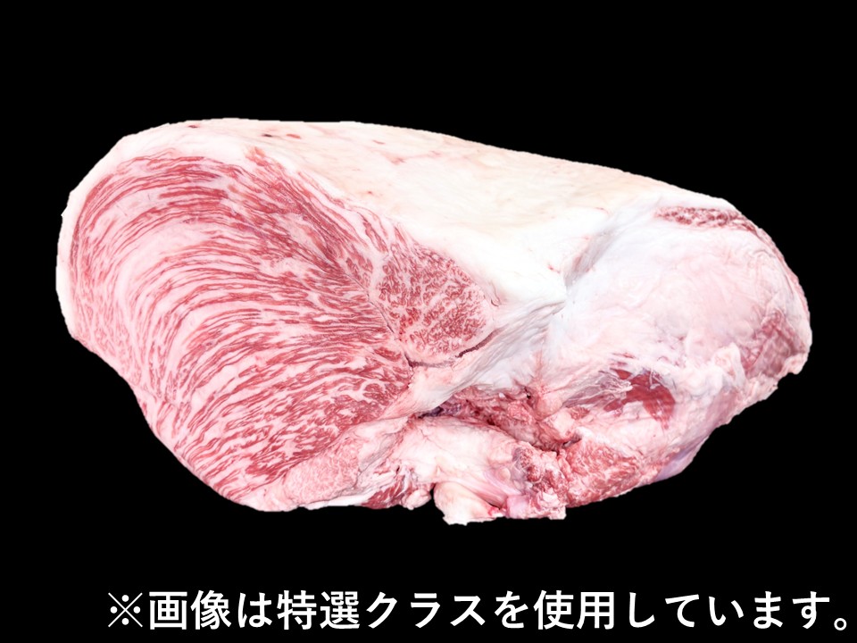 黒毛和牛ランイチ