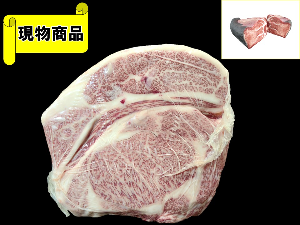 《牝牛》北海道産リブロース(芯面積99㎠)【9.6kg】