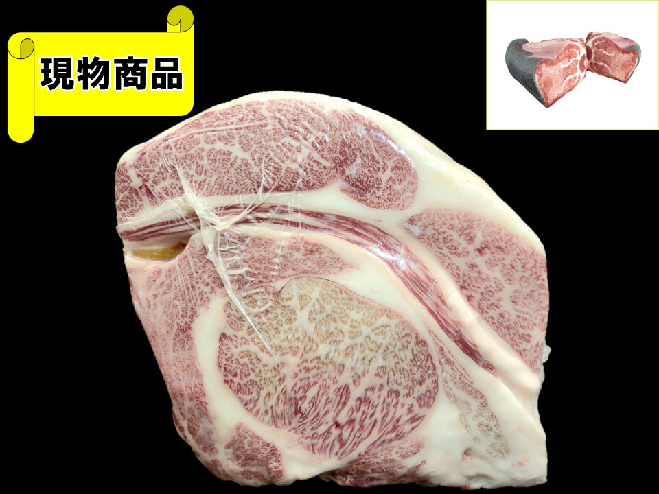 《牝牛》北海道産リブロース(芯面積99㎠)【9.2kg】