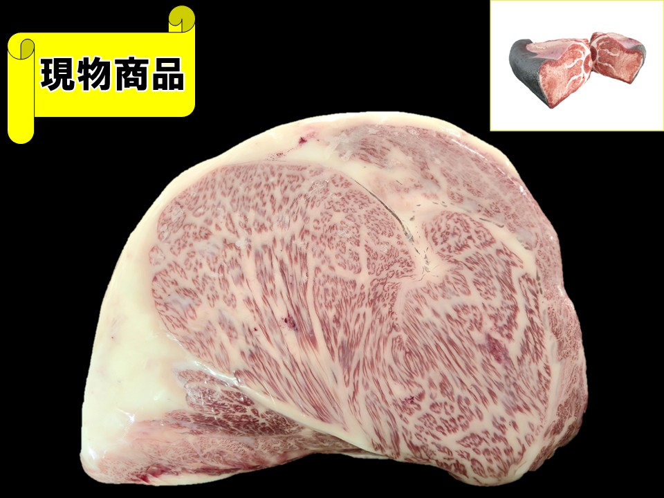 《牝牛》北海道産サーロイン【17.7kg】