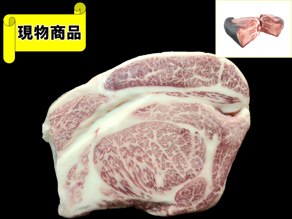 【SOLD OUT】《牝牛》北海道産リブロース(芯面積88㎠)【8.4kg】