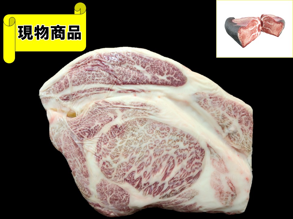 【SOLD OUT】《牝牛》北海道産リブロース(芯面積88㎠)【8.3kg】