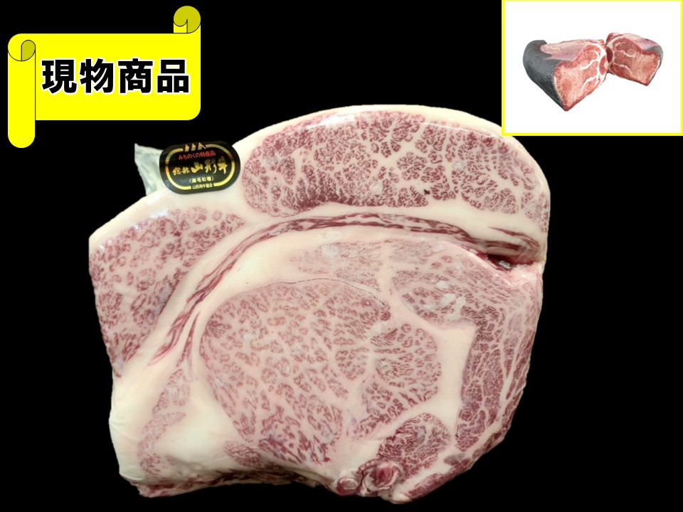 【SOLD OUT】《牝牛》山形県産 山形牛リブロース(芯面積88㎠)【8.4kg】