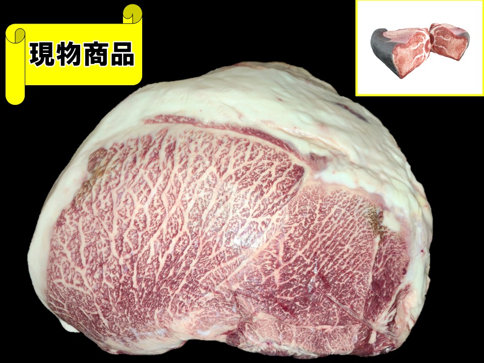【SOLD OUT】群馬県産 あかぎ和牛内モモ(月齢30ヶ月)【13.2kg】
