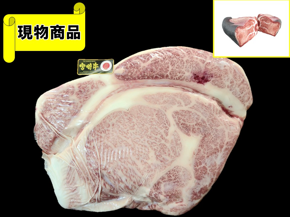 【SOLD OUT】宮崎県産 宮崎牛リブロース(芯面積92㎠)【9.8kg】
