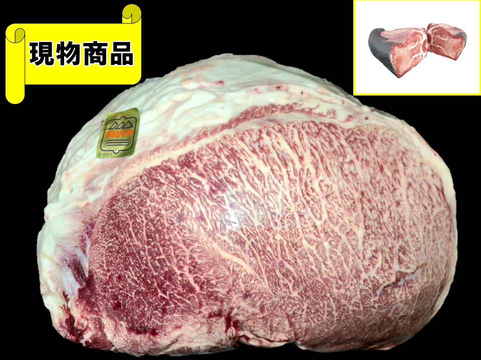 岩手県産 前沢牛内モモ(月齢30ヶ月)【15.5kg】