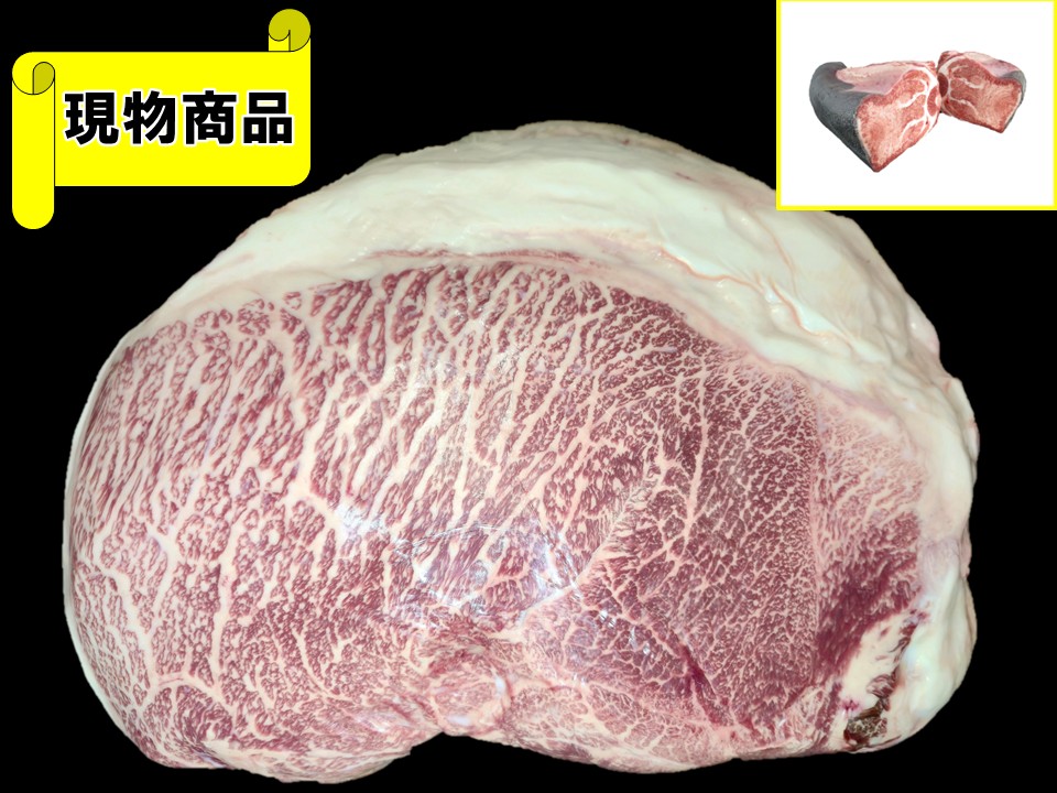 【SOLD OUT】群馬県産内モモ【12.0kg】